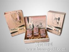 茶叶礼盒包装报价 厂家