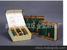 菊花系列供应商,价格,菊花系列批发市场 