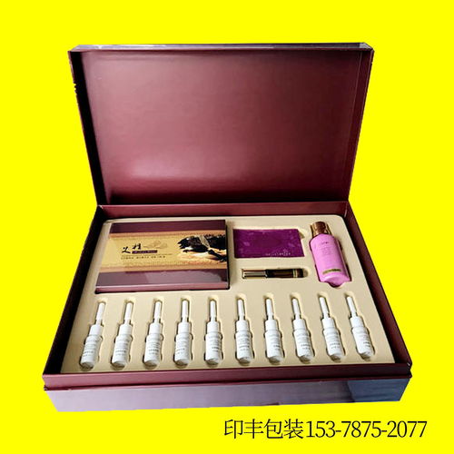 【礼品盒生产郑州花茶礼品盒印刷彩色艾柱精品盒厂】-