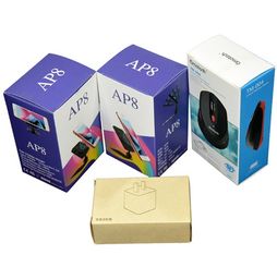 【深圳礼品盒印刷价格】- 