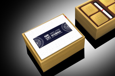 名片夹笔记本通迅录印刷请柬贺卡招商手册礼品盒产品包装盒服装产品吊牌信封信纸无炭复写纸挂历台历产品目录图片_高清图_细节图-天河区台历印刷厂