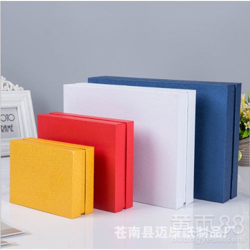 【南通礼品盒厂家】- 