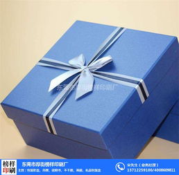 郑州礼品盒定做 榜样印刷