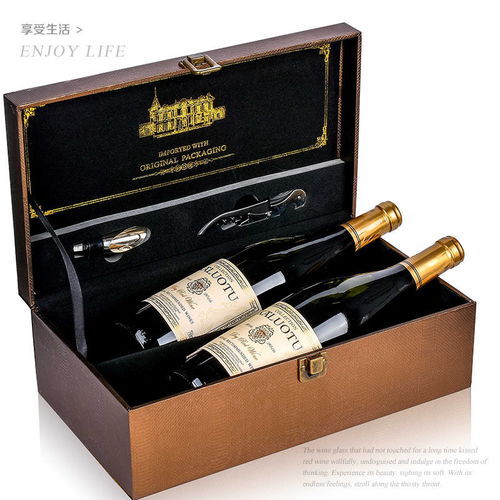 法国红酒干红原酒进口甜红葡萄酒红酒赤霞珠2瓶多规格礼盒整箱装