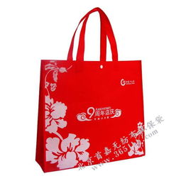 无纺布环保袋图片,无纺布环保袋高清图片 北京首嘉无纺布制品厂,