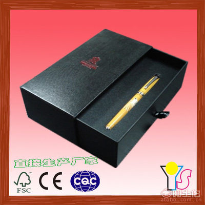 【广州礼品盒厂礼品包装盒饰品盒子天地盖硬纸盒量大从优】广州市海珠区银素包装制品厂 - 产品库