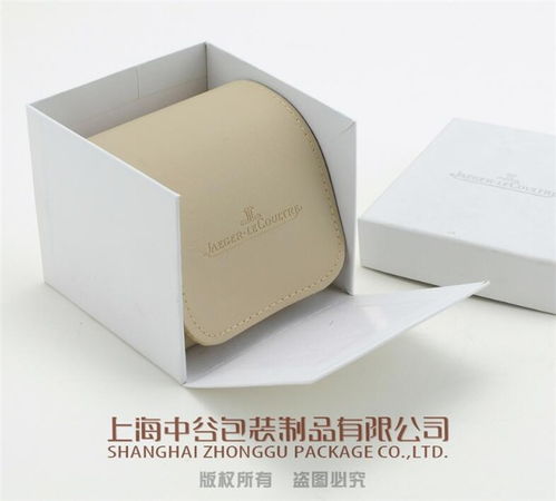 喜糖礼盒 丽水礼盒 上海中谷包装制品公司