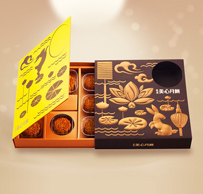 定制月饼礼品盒