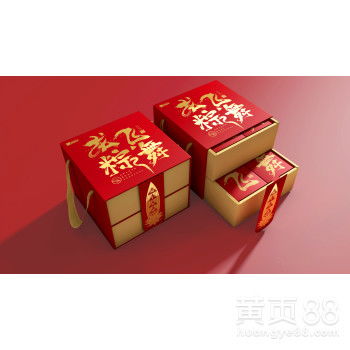 西安粽子包装盒 粽子礼盒设计 端午礼品盒 粽子包装设计