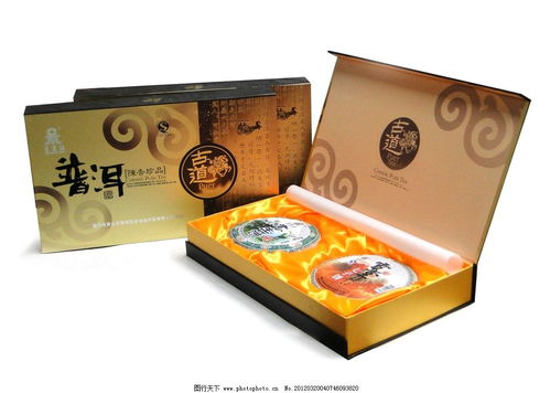 阿里京东盒装普洱茶饼礼盒价格大全,高品质推荐