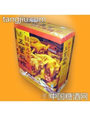 五丰板鸭礼盒招商 赣州水溪农庄食品厂 糖酒网tangjiu.com