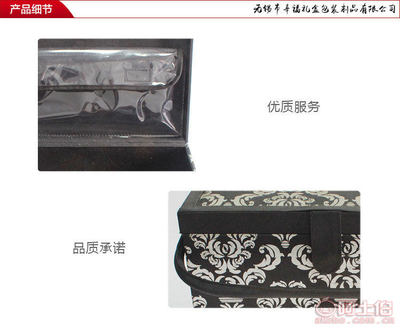 【幸福礼盒厂家批发包装布盒精美礼品盒饰品包装首饰盒便携式布盒包装盒