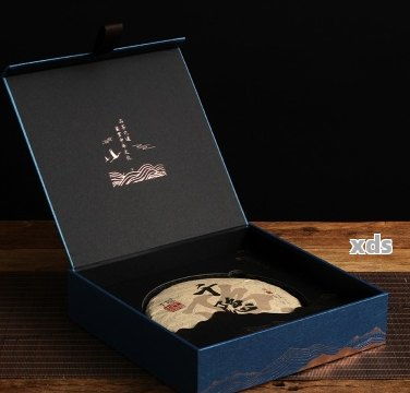 优质普洱茶饼礼品盒 包装精美,品质上乘,适宜送礼,自用两相宜