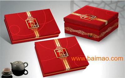 2011年新款礼品盒包装/北京礼品盒包装