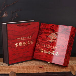 普洱茶包礼品盒多少钱