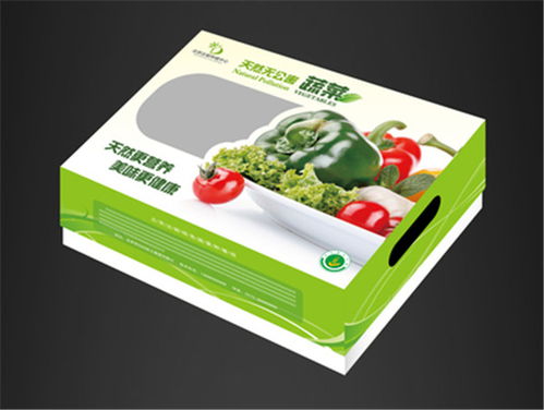 南宁精品包装箱 豪泰纸制品 精品包装箱