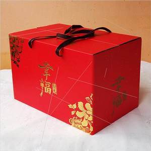 【农产品包装盒礼品盒价格】最新农产品包装盒礼品盒