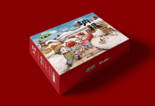 礼盒包装设计 by毒柚