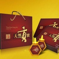 高档包装盒生产企业 经营产品包装设计及礼品盒制作