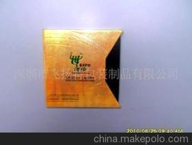 深圳厂家定制批发电子产品包装礼品盒，打造专属品牌形象