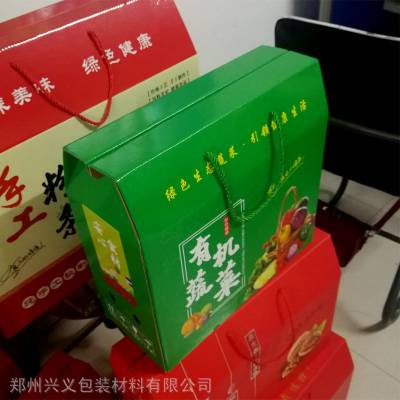 中国礼品盒供应商价格指南